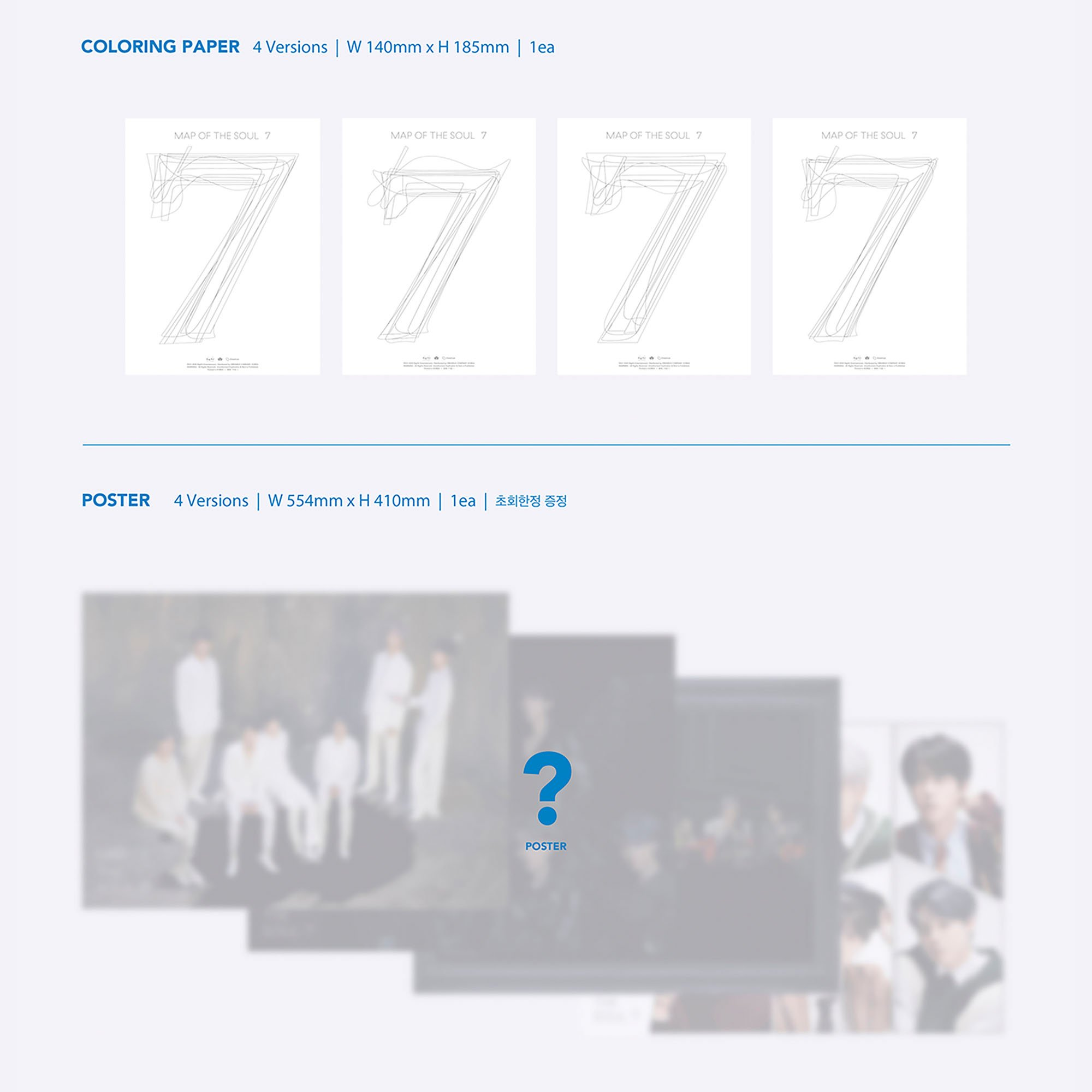 BTS - Map Of The Soul : 7 (Select ver./4 ver.) — VT Carrollton